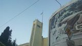 флаг ялта