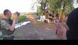 славянск