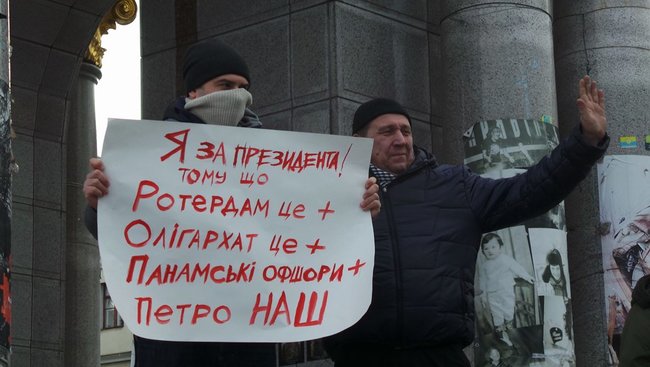 У центрі Києва відбулась акція Кава на Майдані, учасників пригощали тортами та цукерками 25