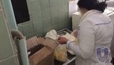 В Киеве разоблачено коммунальное предприятие, которое поставляло в столичные школы недоброкачественные продукты питания. ФОТОрепортаж