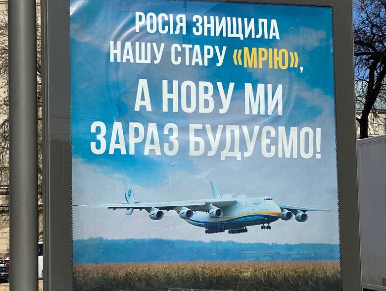 Цензор.НЕТ Зображення
