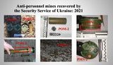 рф,мины