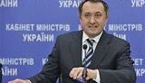 Разыскиваемый Интерполом экс-министр экономики Данилишин заявил, что не скрывается от следствия, а лечится
