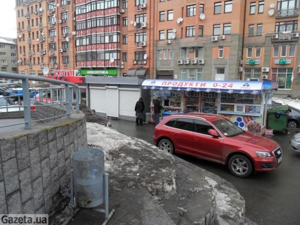 Цензор.НЕТ Изображение