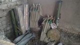 боеприпасы схрон