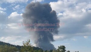 Oil pipeline ruptured in Prykarpattia region, fire started - SES. VIDEO