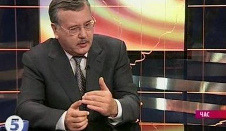 Гриценко: Арест чиновников третьего уровня не решает проблемы коррупции. ВИДЕО.