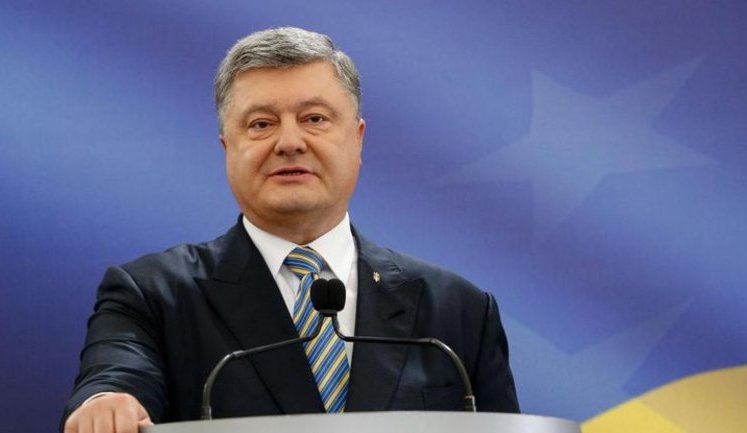 Монетизація субсидій та індексація пенсій - наша відповідь на фронті боротьби з бідністю, - Порошенко