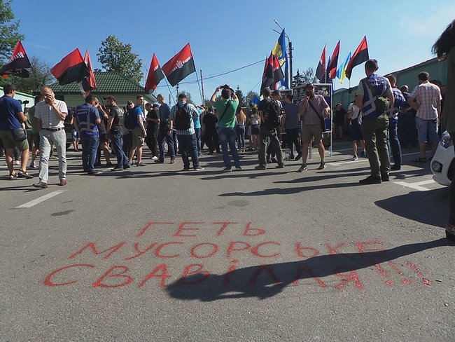 Нет полицейскому произволу!: активисты требовали отставки Зозули из-за действий правоохранителей во время Марша равенства 12