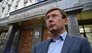 Луценко про розкрадання в секторі оборони: Слідство на фінішній прямій. Сподіваюся, скоро оголосимо підозри, підемо в суд і повернемо гроші