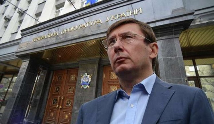 Замовником шантажу та підкупу кандидата в президенти Юрія Тимошенка є нардеп Дубіль, - Луценко