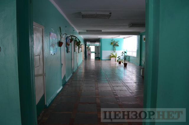 вагнер