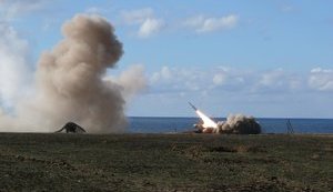 Ukrainian Army launches AA missile tests in Kherson region, - General Staff. PHOTOS