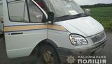 Неизвестные подорвали автомобиль "Укрпочты" на Полтавщине и похитили 2,5 млн грн, - Нацполиция. ФОТО