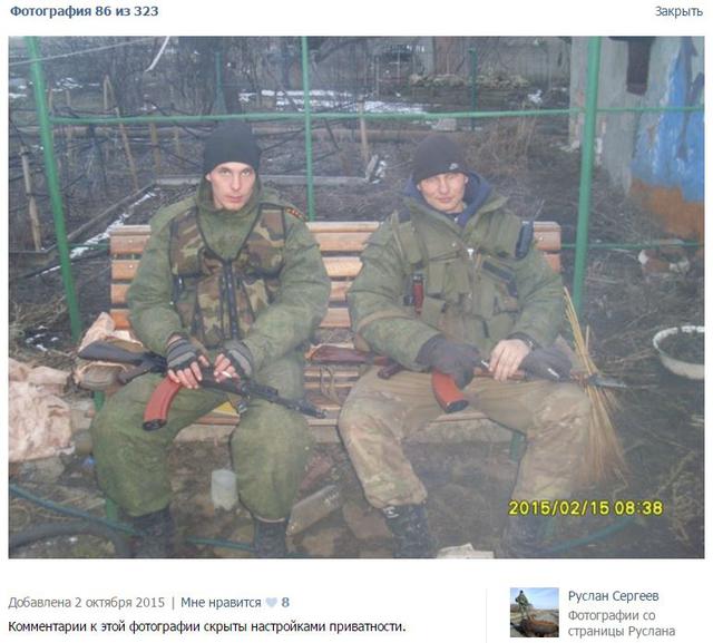 армия рф оккупанты росгвардейцы