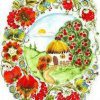 Ганна Томська