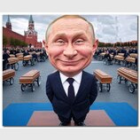 Путінський парад