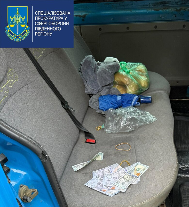 Командира ТЦК в Одессе задержали за взятку