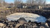 краматорськ
