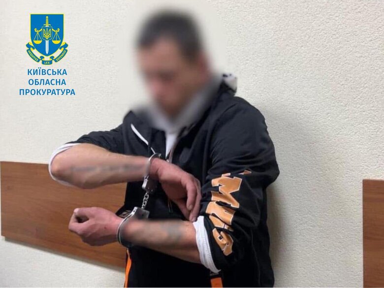 Подружжя засудили до 15 років тюрми за розбещення та зґвалтування доньок