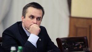 NABU released conversations wiretapped in Kholodnytskyi’s office. AUDIO (in Ukrainian)