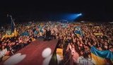 вакарчук краматорськ