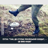Одна нога тут, а друга там
