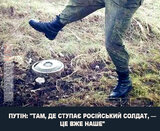 Одна нога тут, а друга там