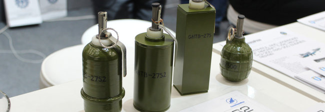 На вооружение ВСУ приняты термобарические гранаты РГО-27 01
