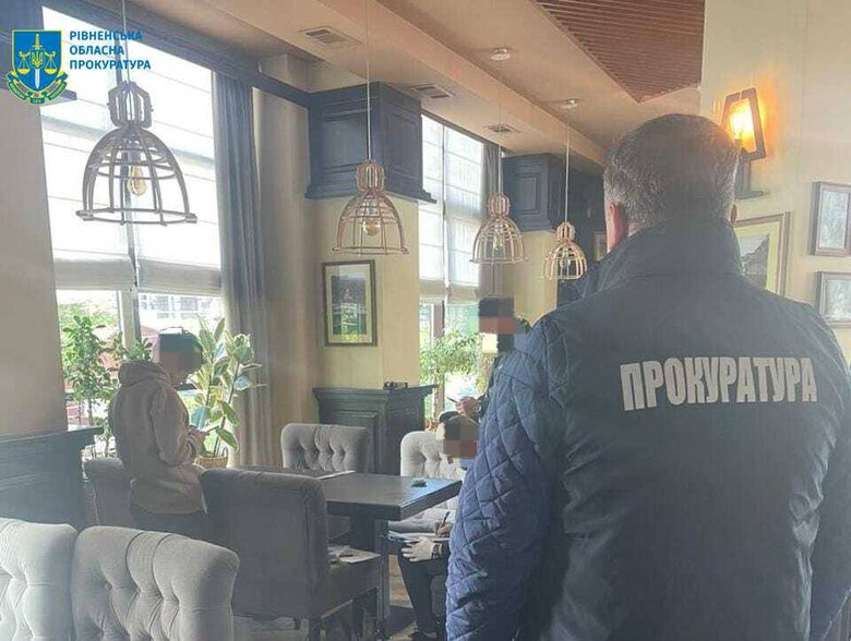 Корупціонери з Рівненщини