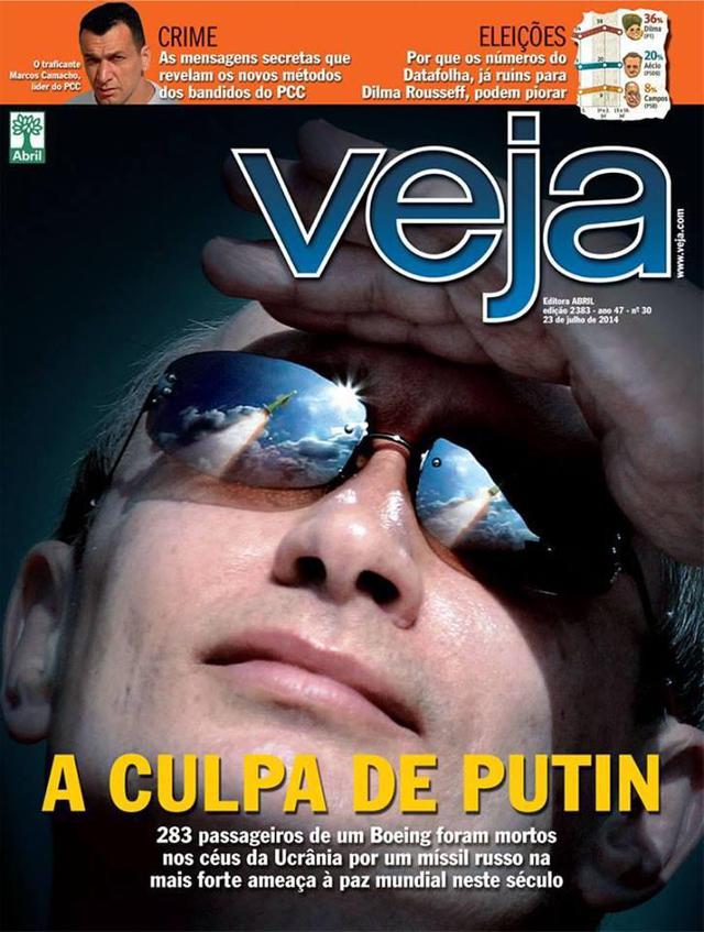 обдожки