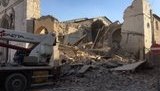 землетрясение