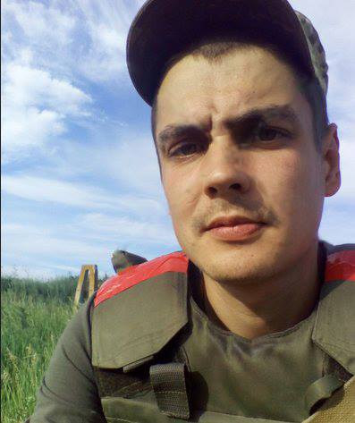 павлюк