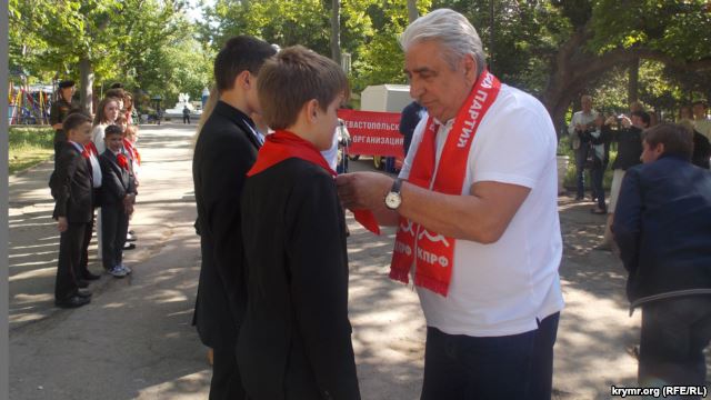 пионеры