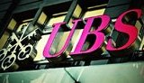 деньги,ubs