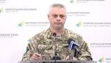 лисенко