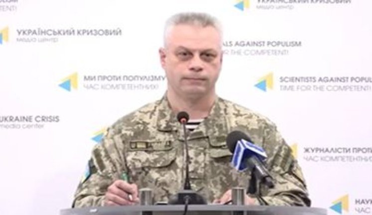 ЗСУ привели в бойову готовність резервні підрозділи через ситуацію в окупованому Луганську, - Лисенко. ВІДЕО