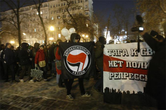 Цензор.НЕТ Изображение