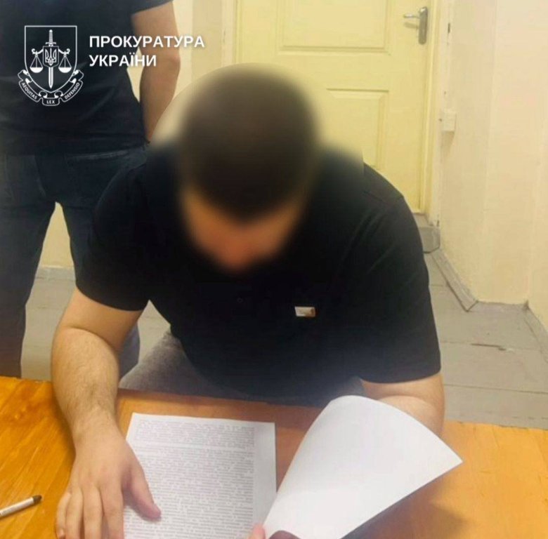 Правоохоронці викрили новий напрям діяльності злочинного угруповання Чернівцях