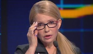 Skadden визнала виплату Тимошенко і Власенку по $5,5 млн компенсацій, - The New York Times