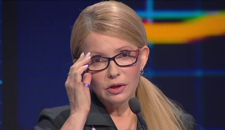 Нам потрібно підтримати Зеленського. Йому важко тримати удар, - Тимошенко про розмову Трампа і Зеленського