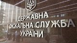 Фискальная служба отменила операцию "Бастион" на таможне