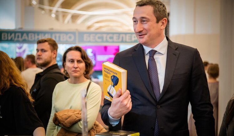 Миндич влиял на энергетическую сферу Украины. С этим и связано назначение Чернышова в "Нафтогаз"