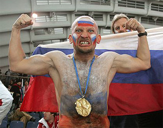 Фото kommersant.ru