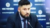 Относительно Гогилашвили открыто два уголовных производства, - ГБР