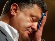 Увлекательная игра «подложи свинью президенту!» дошла уже и до Боярки