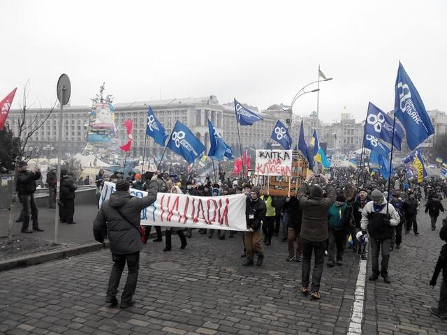клюев