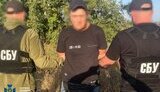 СБУ затримала російського агента на Черкащині