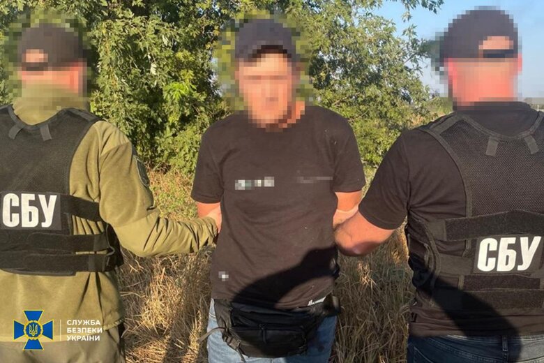 СБУ затримала російського агента на Черкащині