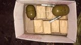 диверсанты